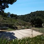 Apartamento Les Amandiers - 5 Km De La *